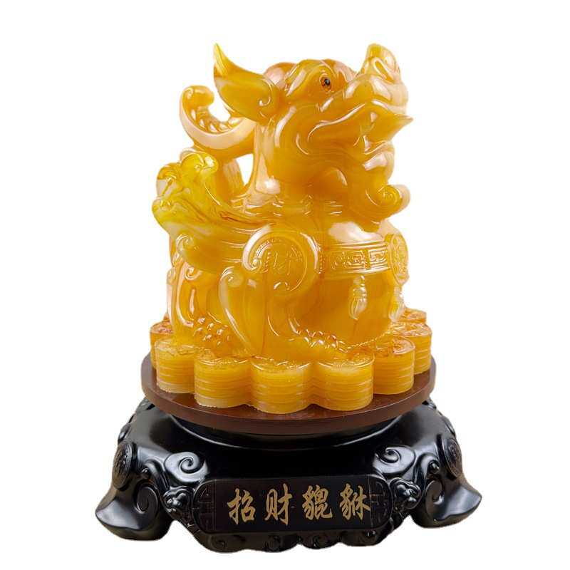 招财貔貅摆件树脂仿蜜蜡皮丘客厅酒柜办公室家居装饰品店铺开业礼