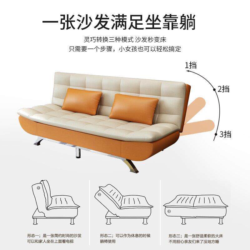 免洗科技布沙发小户型可折叠两用客厅北欧简约现代轻奢懒人沙发床