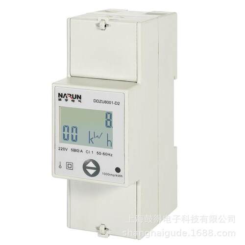DDZU8015-D02G上海纳宇纳宇单相电能表-（80）A