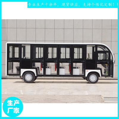 桂平市特种车动物园植物园游客观光车2座封闭式YCC2