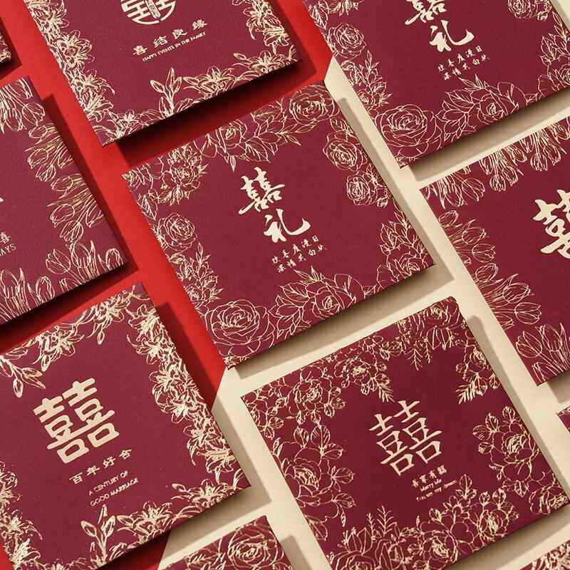 红包结婚2026新款中式高级感改口费随份子堵门大号回礼专用利是封