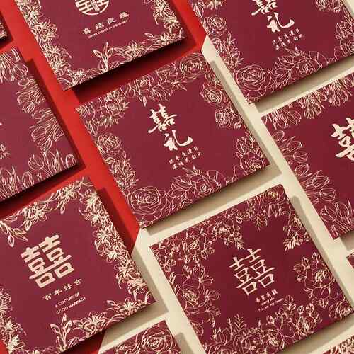 红包结婚2026新款中式高级感改口费随份子堵门大号回礼专用利是封