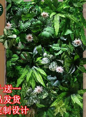 包邮彷真植物墙绿植墙面草皮室内墙壁装饰绿色草坪塑料假花背景墙