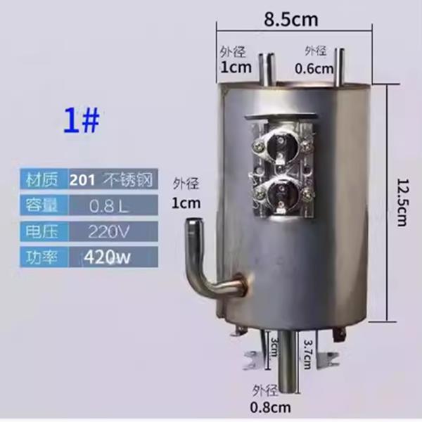饮水机热胆加热器配件不锈钢内胆加热罐通用电热管送温控包邮