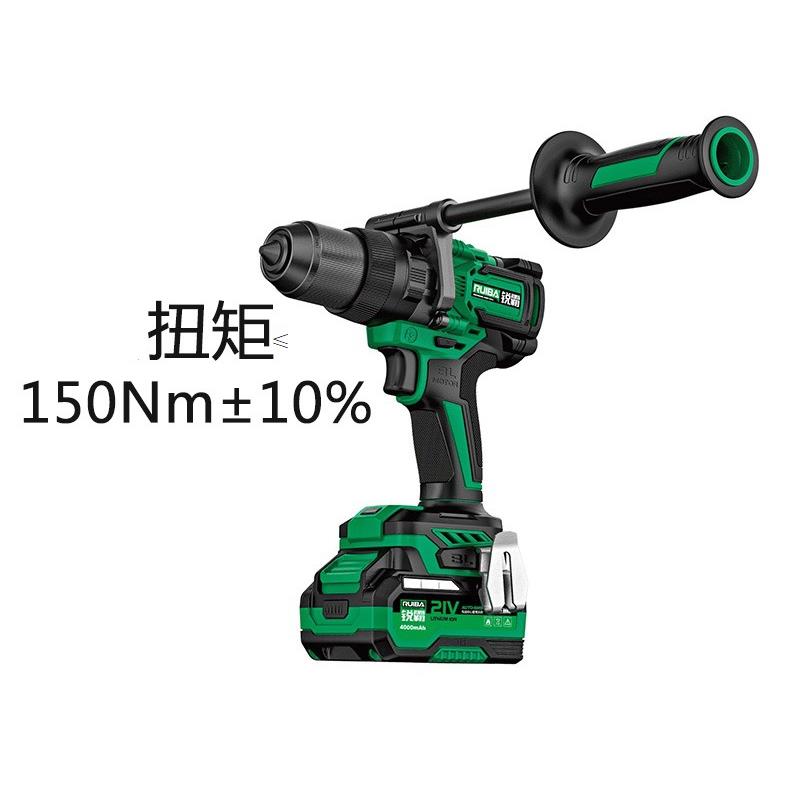锂电无刷冲击钻RB-DB2109锐霸150N.m电钻手持双电一充充电式电钻