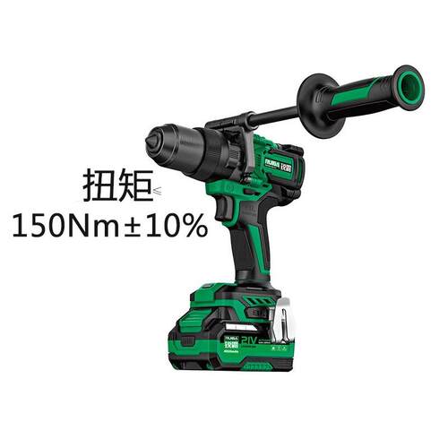 锂电无刷冲击钻RB-DB2109150N.m电钻手持双电一充充电式电钻