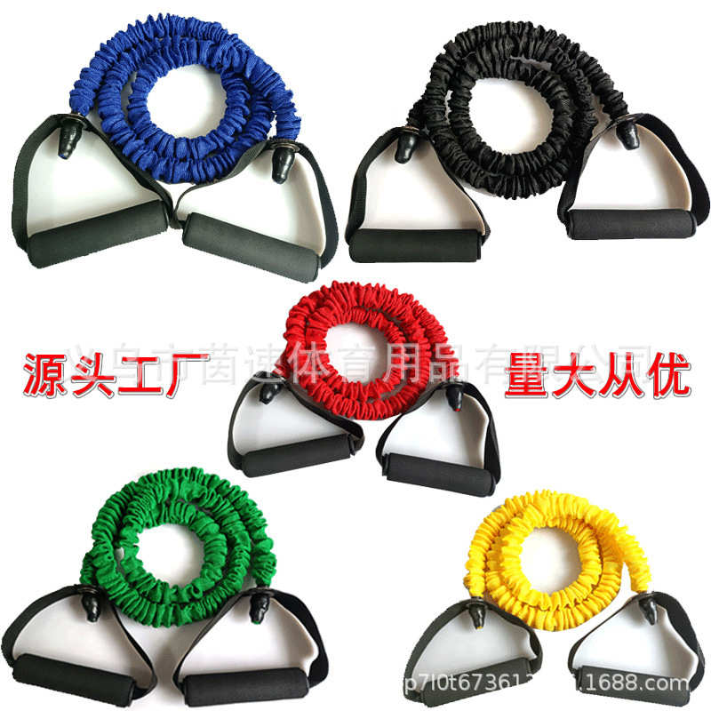 健身拉力器材伸缩布套拉力器健身训练助力带手臂弹力绳一字拉力绳