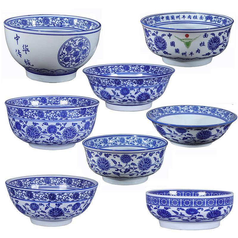 老式蓝花碗中式复古碗青花瓷碗盘子陶瓷餐具大碗汤碗商用家用面碗