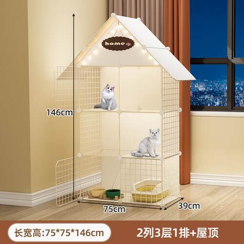 高档猫笼狗笼子家用带墅厕所豪华猫咪猫别宠空物笼子猫窝猫舍超大