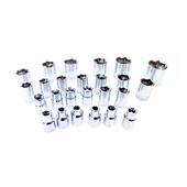 32件套筒扳手汽车维修套筒组套工具随车工具