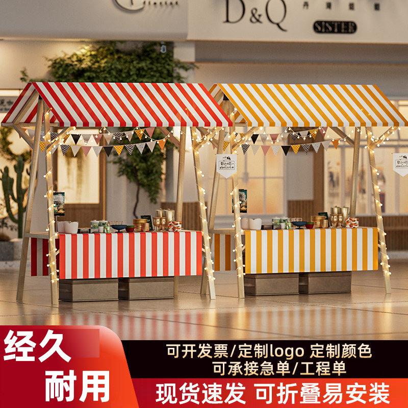 摊位展示架夜市摆摊可折叠摊位摆摊移动活动促销架便携花车木架