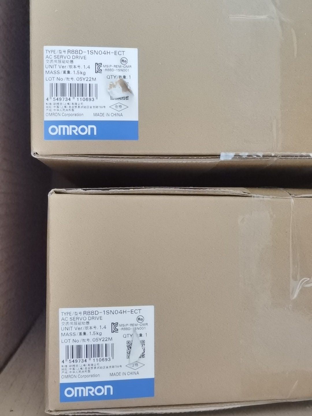 欧姆龙 r88d-1sn04h-ect 全新正品 单价175