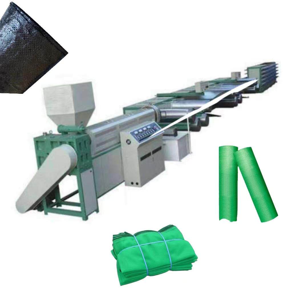 厂家生产pppe扁丝拉丝机立式塑料自动拉丝机