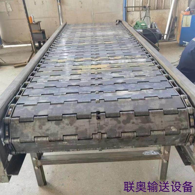 工业炼板输送机重型炼板输送带矿用板炼式提升给料机板式炼输送线