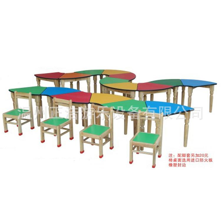 直销幼儿园用品儿童彩色桌椅多人扇形学习课桌进口防火板