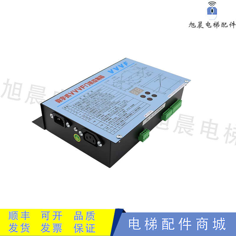展鹏门机变频器数字式VVVF门机控制器FE-D3000-A-G1-V卧式立式现