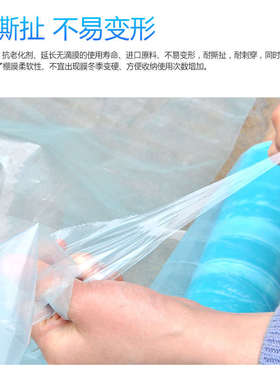 大棚膜长寿流滴1米-20米无滴整卷塑料薄膜纸蓝色无滴蔬菜农资农膜