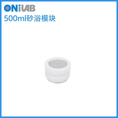 高档ONIL搅A热B数显磁力搅拌实验恒温加台5小型室拌机