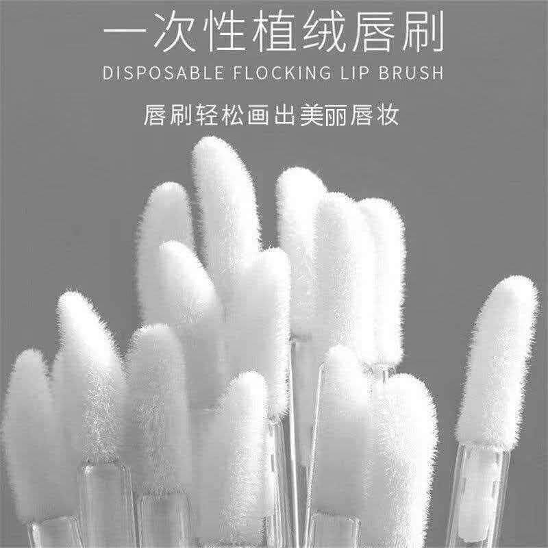 100支一次性唇刷棒口红唇膏釉矽胶可携式化妆刷迷你男女唇线初学