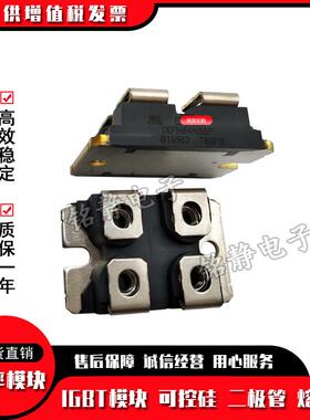 功率快恢复二极管IXFN64N50PIXFN64N60PIXFN66N85XIXFN70N60Q2