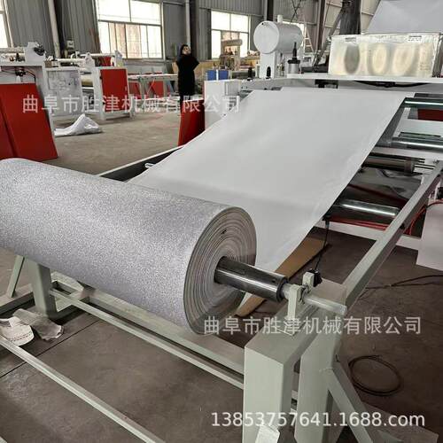 热熔胶压敏胶背胶机eva橡塑棉离型纸复合毛毡双面胶不干胶压合机