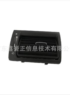 适用于福特老蒙迪欧汽车仪表台风口3S7H-19C893AA