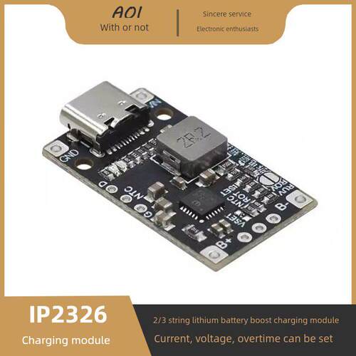 Ip2326模块2/3串18650锂电池组充电板5V至8.4/12.6V支持Qc快速充