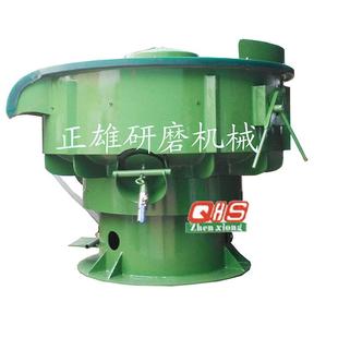 东莞表去面可处理毛刺批锋非标自动料抛光机三20201102次元 振动研