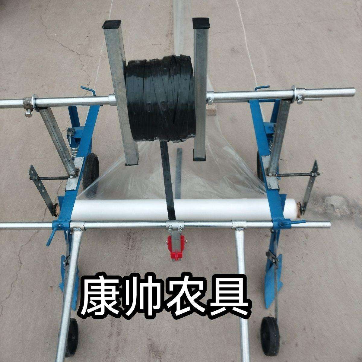 手拉式开沟覆膜铺滴灌一体机地膜覆盖可人力调节覆膜铺滴灌神器