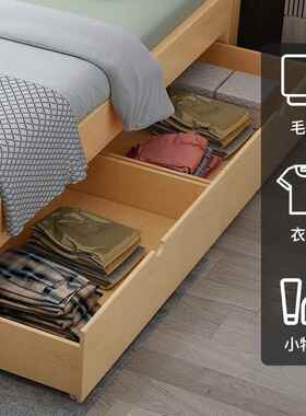 实双床1.5米房现代简6126-126约1.8m木出租经济型人床1.2米简易床