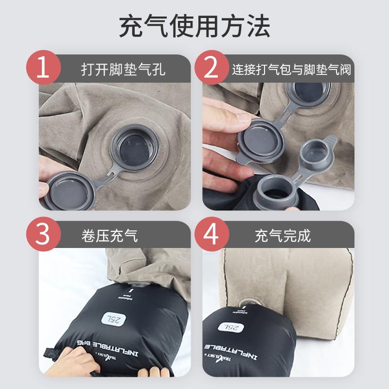 防水环保购物袋多功能收纳袋打气筒二合一充气脚垫充气袋工厂定