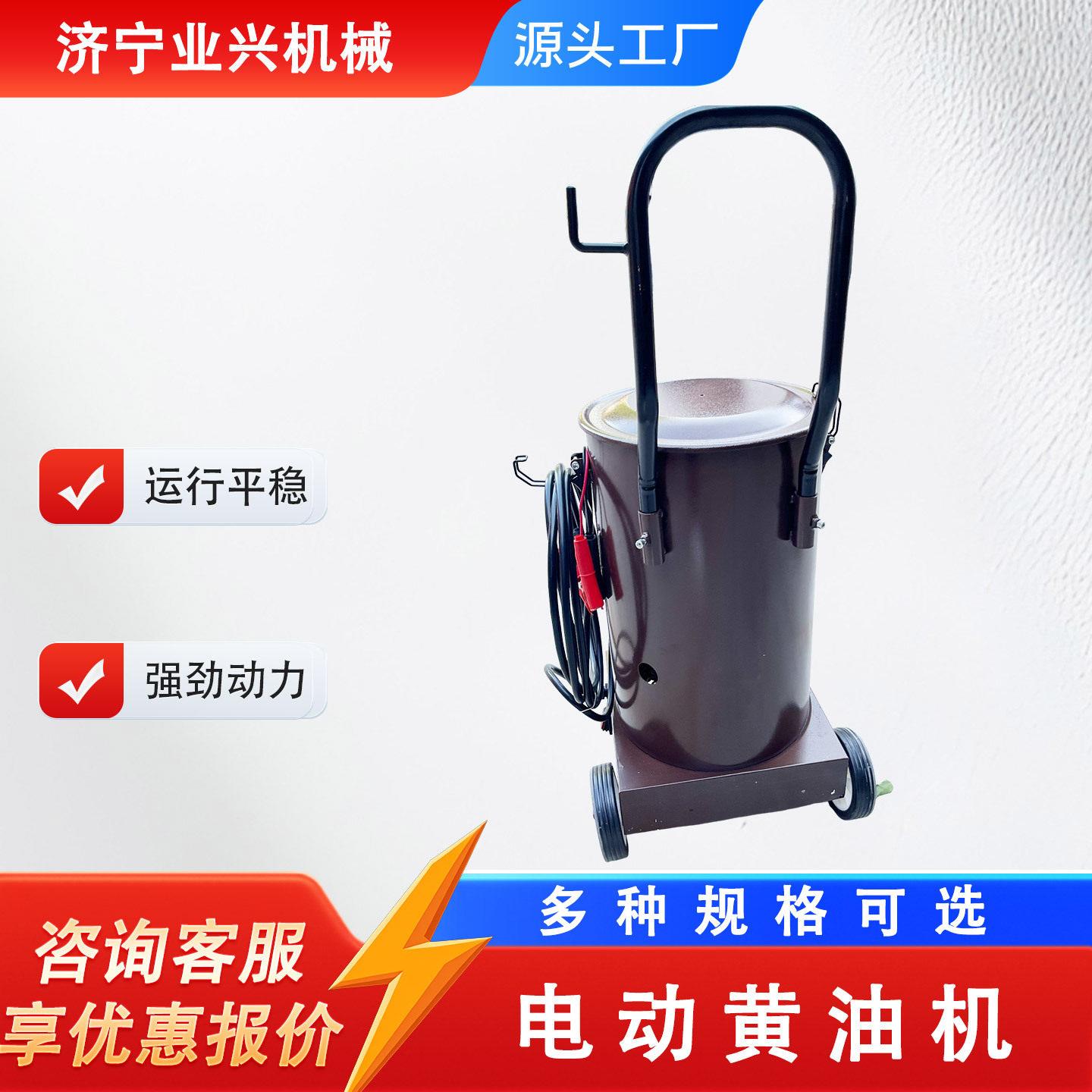 压电2动黄机4V2油0V挖机工厂打黄油器便2YXJX801携锂基酯注油泵