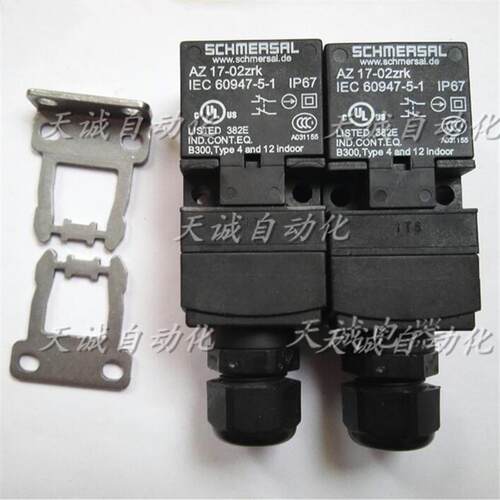 施迈赛限位开关安全门锁AZ 17-11ZK/-11ZRK AZ 17-02ZK/-02ZRK-ST