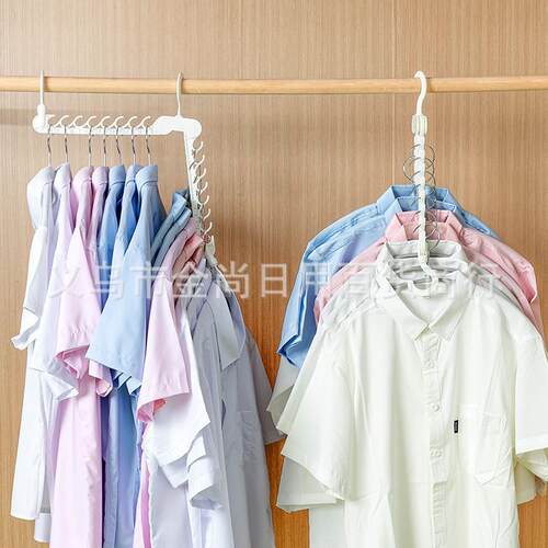 Magic Hanger Multi-functional Wardrobe Storage Rack Foldable