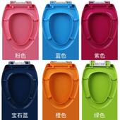 彩色马桶盖板家用通用加厚V型尖形静音缓降厕所座便器盖板坐垫圈