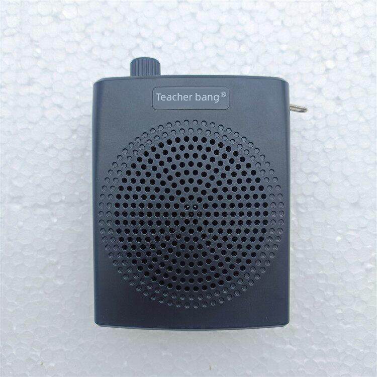 邦老师X10小蜜蜂扩音器教师专用蓝牙小麦克风教学讲座导览扩音器