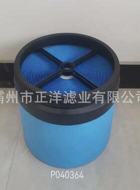 蜂窝滤清器P040364对应寿力88290013-079/88291007-435
