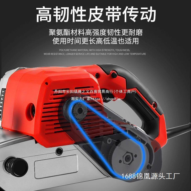 倒装砂带机手提砂式机迷你平面打磨机小型砂纸DSV光机光抛机木工