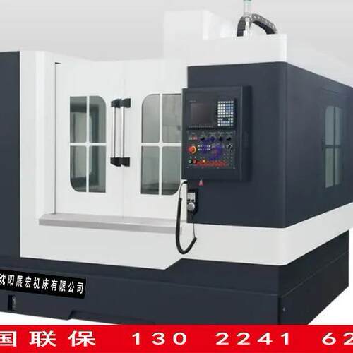 沈阳展宏GMB4032龙门加工中心金属切削数控机床落地C高精度多轴