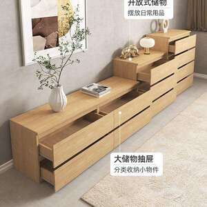 志光小户型卧室斗柜梳妆台一体主卧床尾超薄妆台储物柜客厅收纳柜