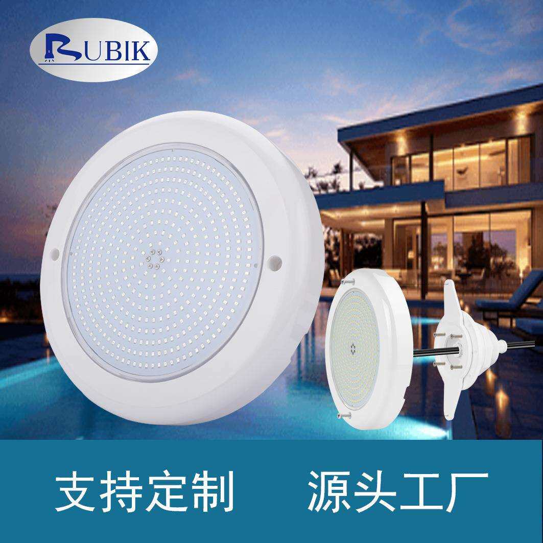 230mm IP68玻纤胶膜池水下灯水底灯LED壁挂灯水池装饰灯防水池灯