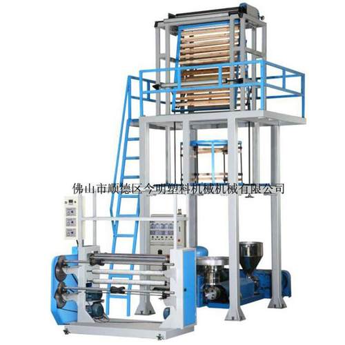 厂家直销吹膜机 PVA水溶膜吹膜机 塑料吹膜机械设备