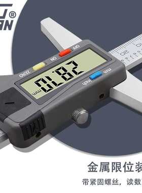 桂带高精度电子游标深度-数显卡尺尺深度150-量-表桂林2000300mm