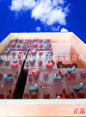 3-D-180 6V180AH 观光车游览车电瓶 蓄电池 6V升高车电池