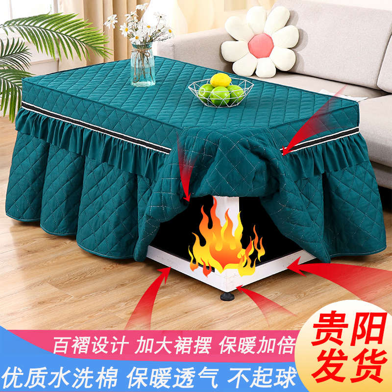 家用加绒加厚电炉罩套新款茶几电暖炉烤火炉桌子套罩烤火罩长方形