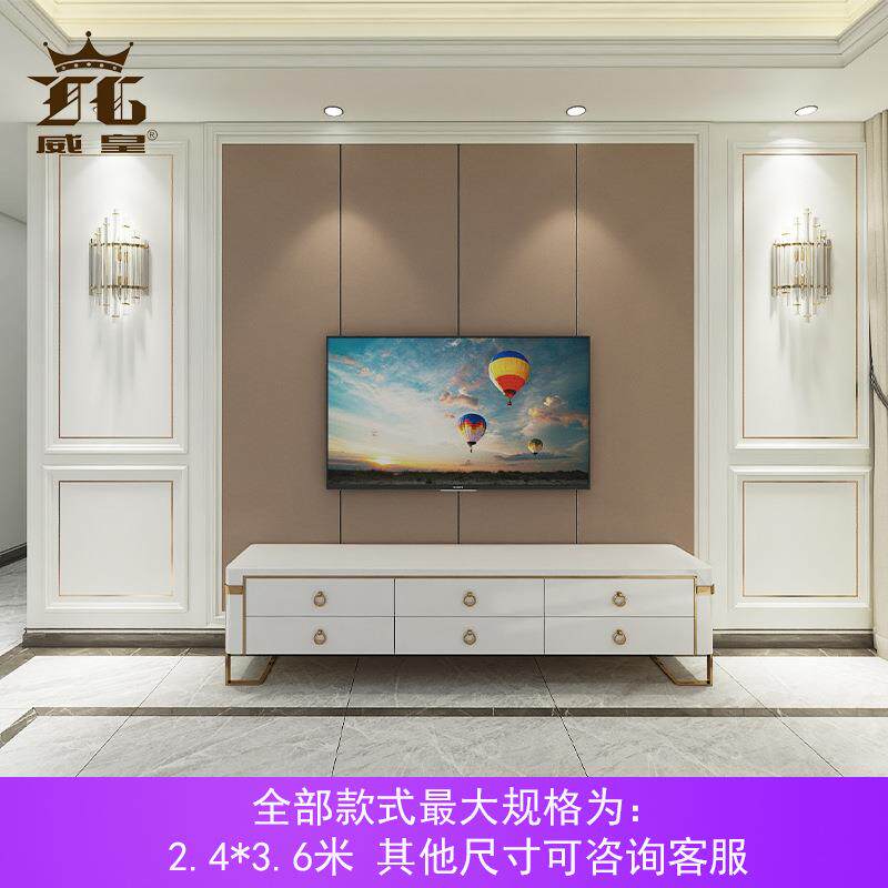 景欧式客式厅电视背边框条美PGS实木护墙板装饰木线条内墙墙现代