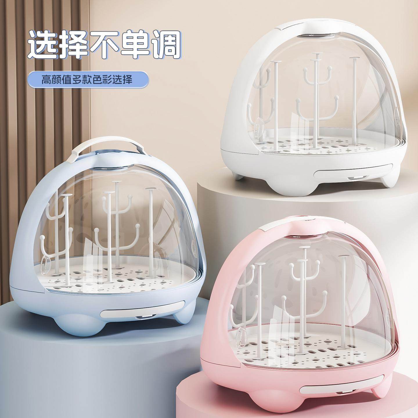 家用宝宝奶瓶收纳盒收纳箱婴儿餐具碗筷子辅食工具柜沥水架置物架,收纳整理,首饰盒,淘宝优惠券,粉丝福利购,淘宝优惠卷