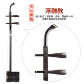 新款 姑苏二胡乐厂家奏直销初学者苏黑州檀器红木成人儿童入门演胡