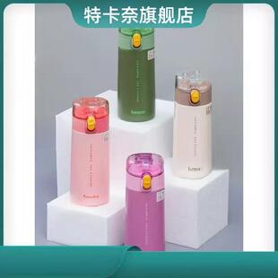 180ml/270ml迷你保温杯女可携式小巧儿童吸管杯口袋杯袖珍可爱杯