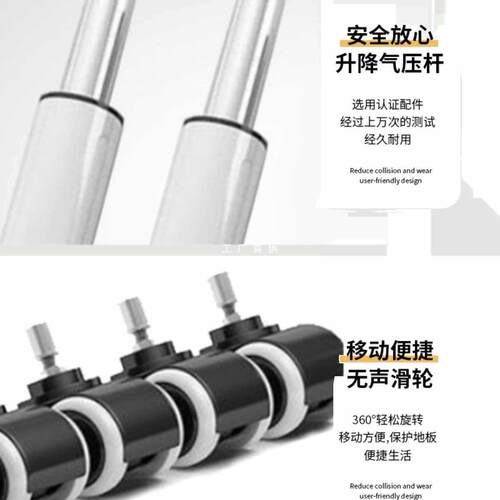 ft电脑椅家用人体学小型办工椅公椅万向轮郁金香转宿卧舍室学习久